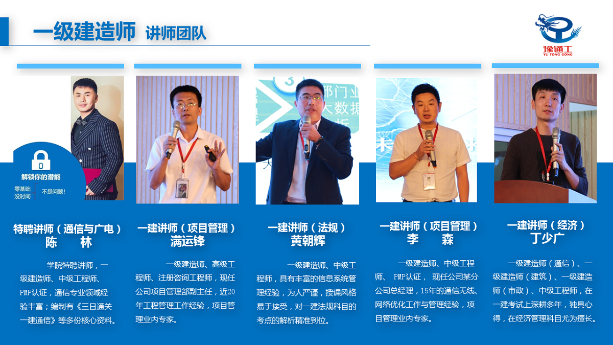 1576482851135593.jpg 4.jpg